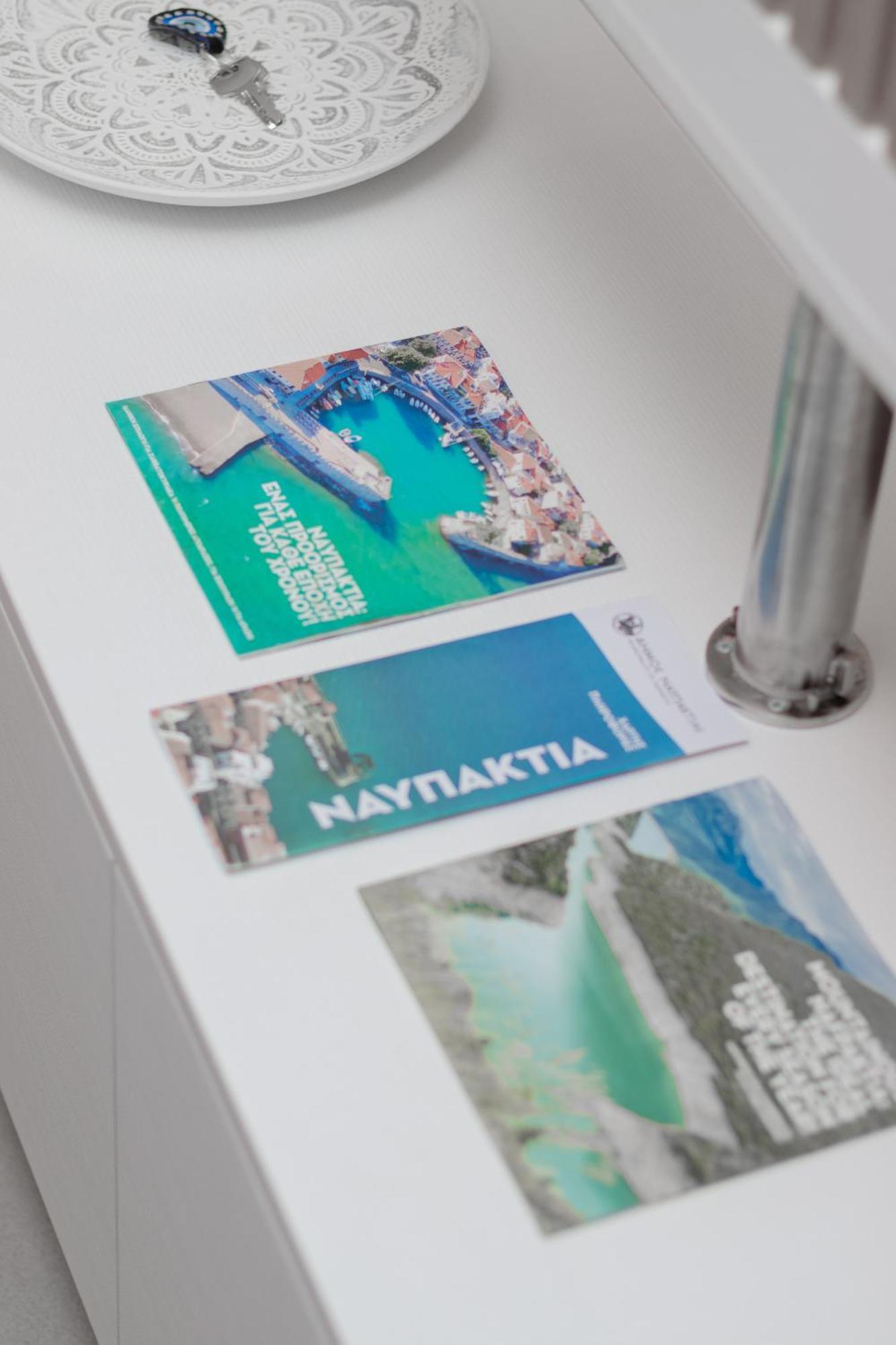 Nafpaktos-Luxury Suite ภายนอก รูปภาพ